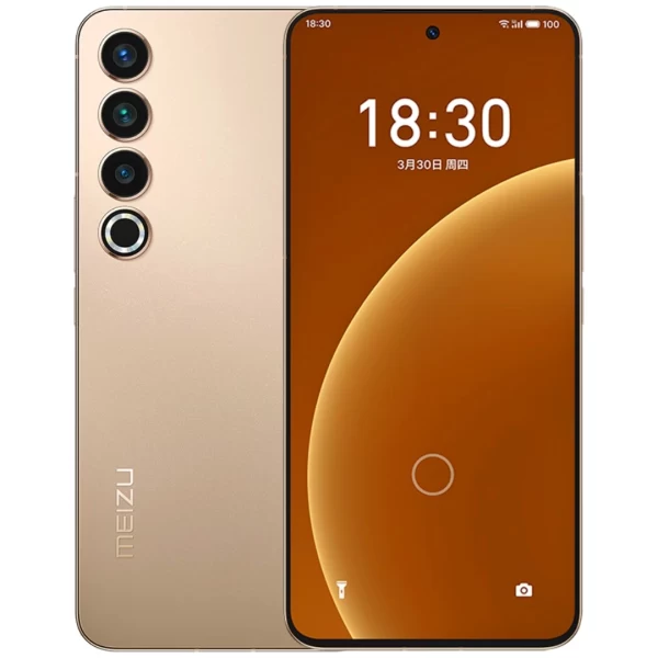 Meizu 20 Pro